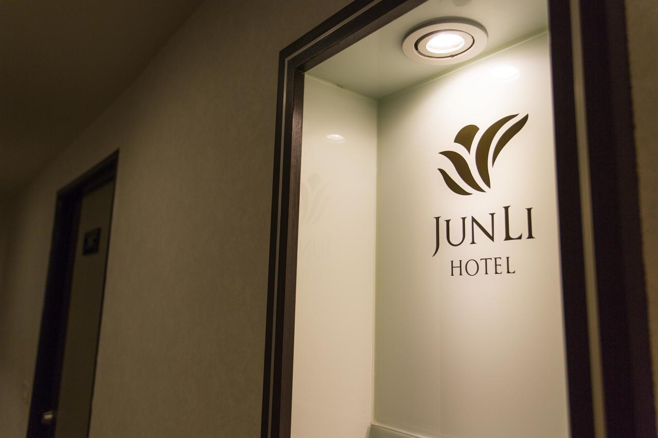 Junli Hotel Banciao المظهر الخارجي الصورة