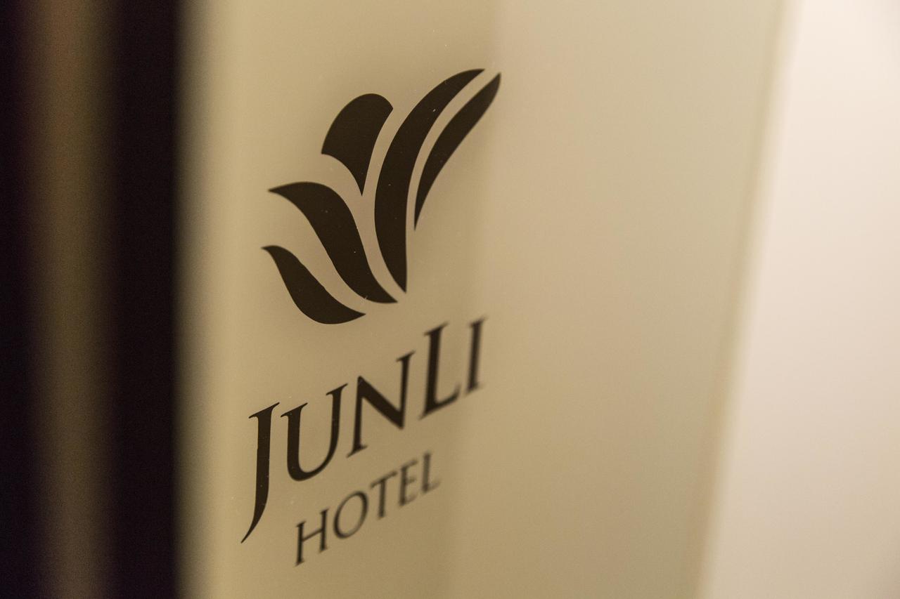 Junli Hotel Banciao المظهر الخارجي الصورة